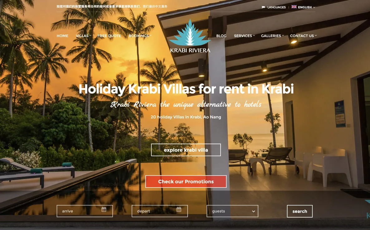 Krabi Villas project screenshot